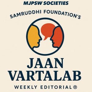 WhatsApp-Image-2025-09-30-at-9.36.40-PM